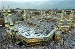 Masjidul Haraam, Makkah